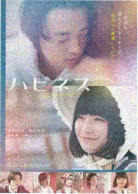 魔道祖师动漫全集免费观看 第35集