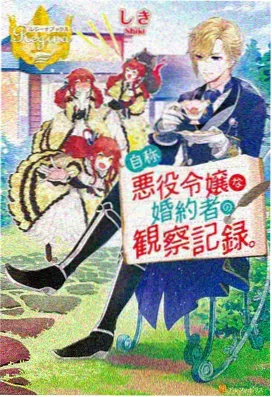 魔道祖师动漫全集免费观看 第34集