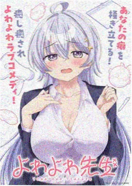 蓝忘机 角色